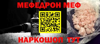 марихуана Пугачёв