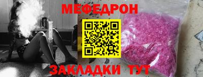 гидра Пушкино