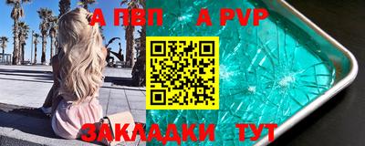 марихуана Пугачёв