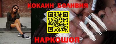 героин Пыть-Ях