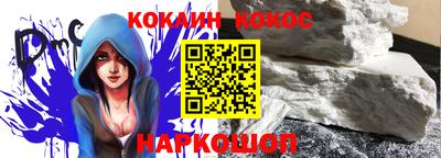 героин Пыть-Ях