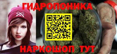 героин Пыть-Ях