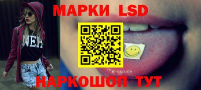 марихуана Пугачёв
