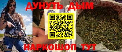 героин Пыть-Ях