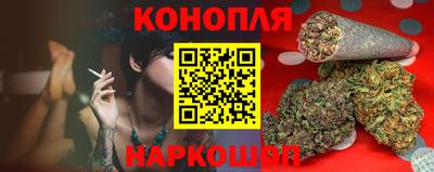 марихуана Пугачёв