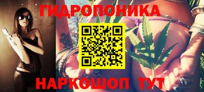 марихуана Пугачёв