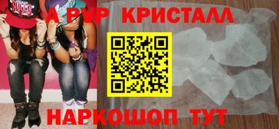 героин Пыть-Ях