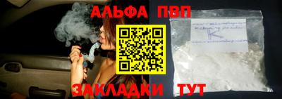 марихуана Пугачёв