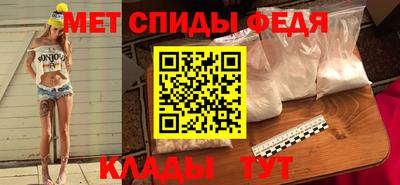 героин Пыть-Ях