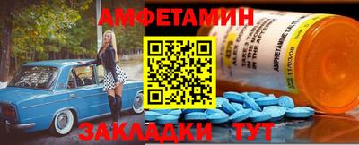 героин Пыть-Ях