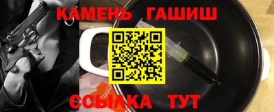марихуана Пугачёв