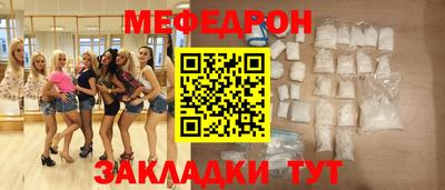 марихуана Пугачёв
