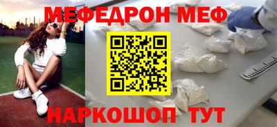 героин Пыть-Ях