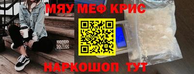 марихуана Пугачёв